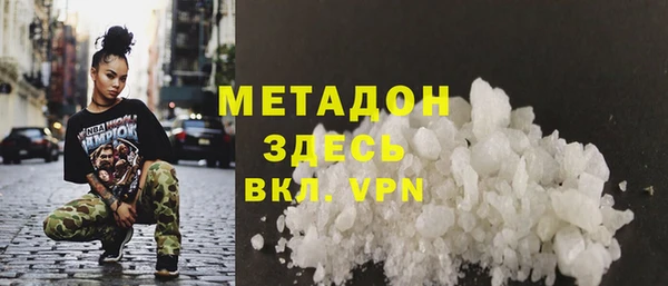 мет Магас