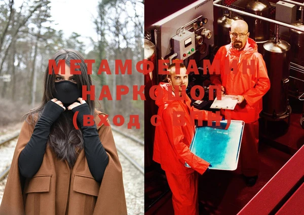 таблы Майский