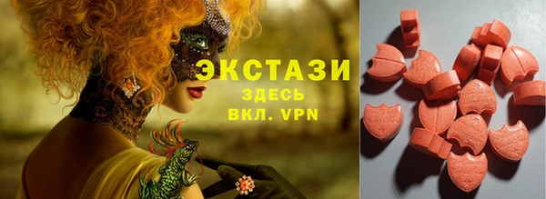 хмурый Новочеркасск