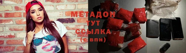 таблы Майский