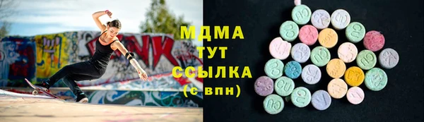 таблы Майский
