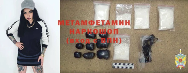 таблы Майский