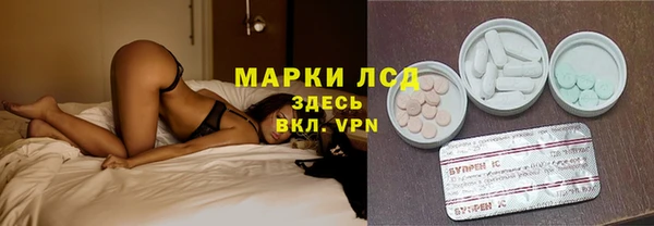 мет Магас