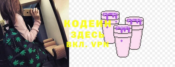 таблы Майский