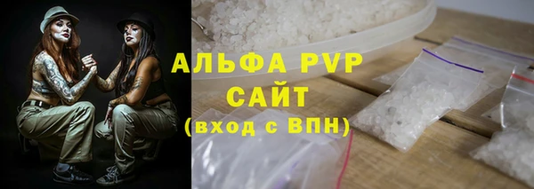 jwh Мегион