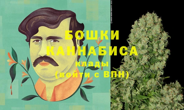 таблы Майский