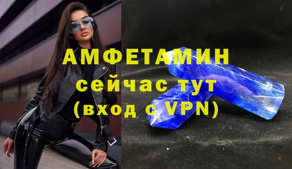 таблы Майский