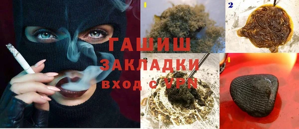 таблы Майский