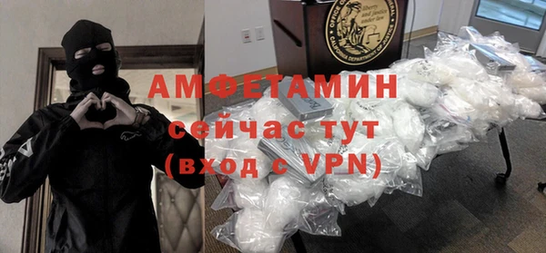 таблы Майский