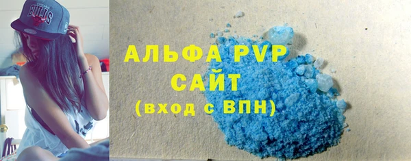 наркотики Медвежьегорск