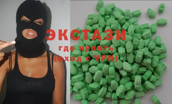 таблы Майский