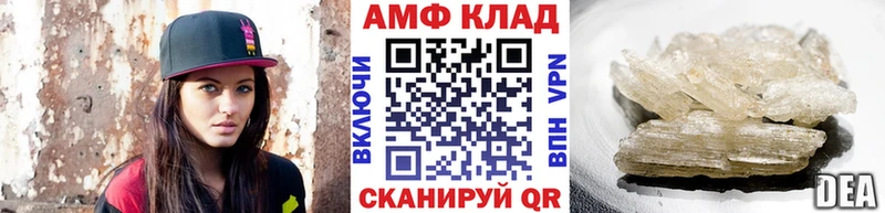 Первитин винт  Купить  Кудрово 